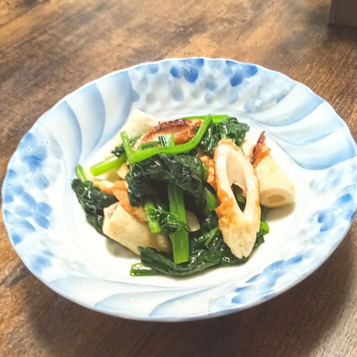 竹輪・ほうれん草のごま油炒め